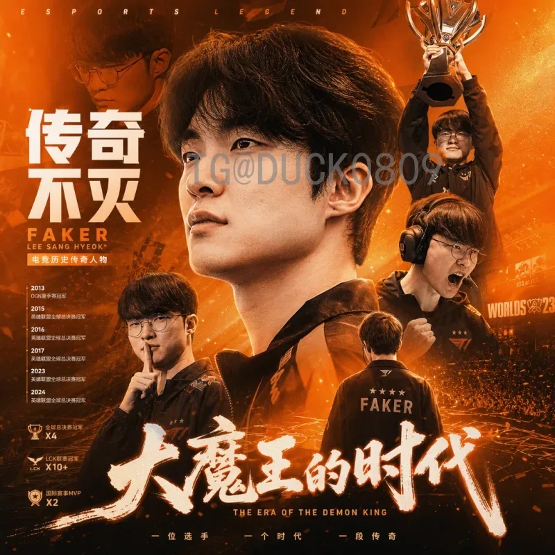 官方2026年世界杯揭幕战时间最新消息：赛程安排与看点全解析